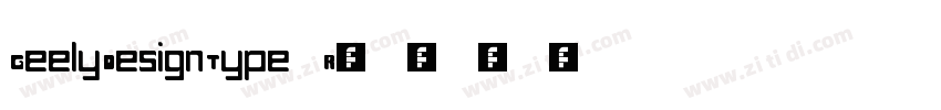 GeelyDesignType R字体转换